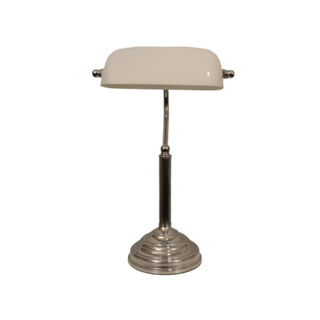 Classic Study Lamp